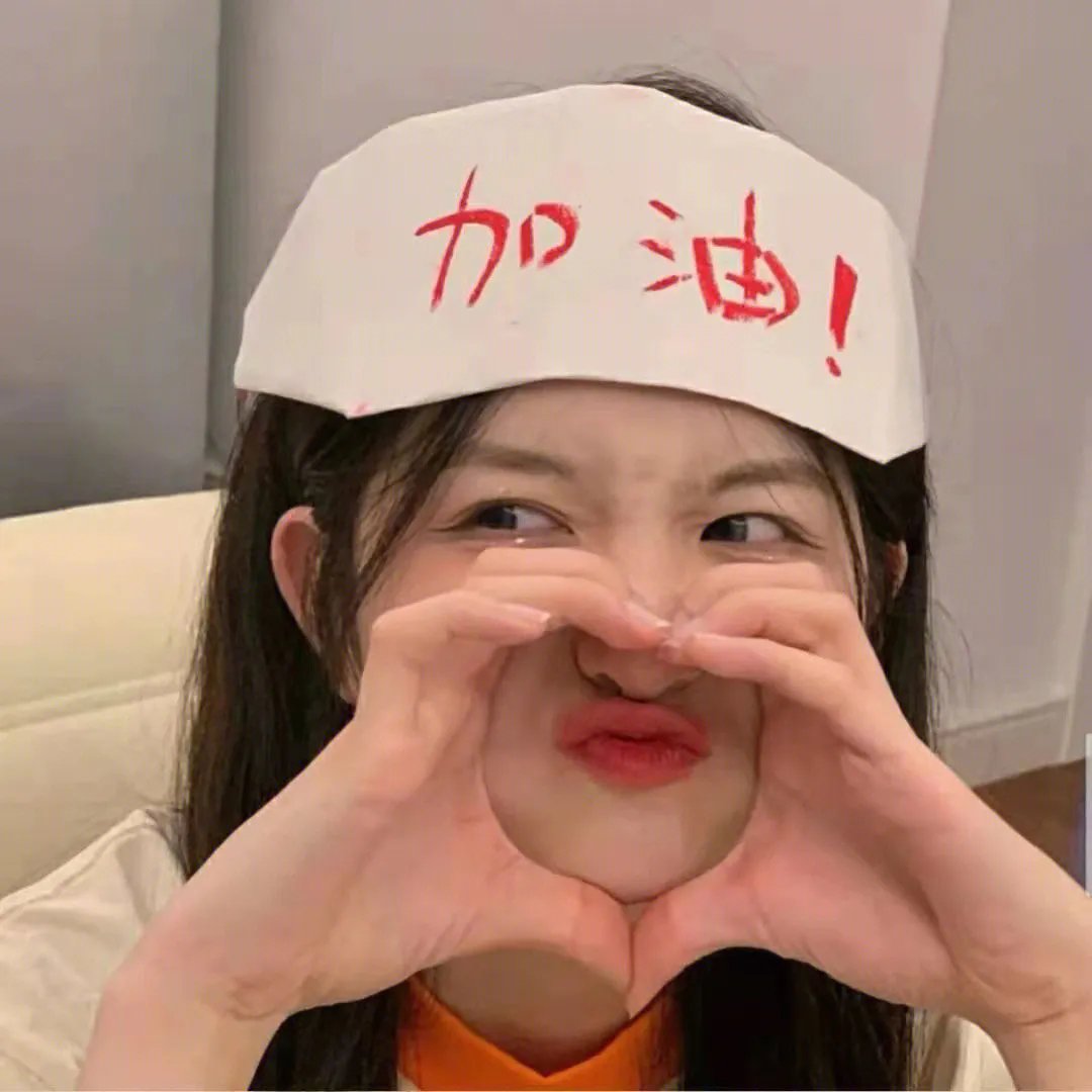 寻找苏珊